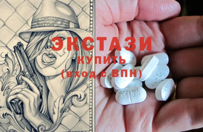 Ecstasy Punisher  ОМГ ОМГ ссылки  Ревда 